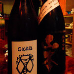 四季料理　東西南北 - 