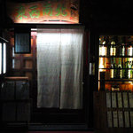 四季料理　東西南北 - 