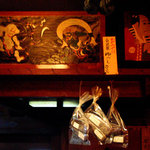 四季料理　東西南北 - 