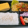 手作り弁当 Relief