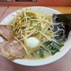ラーメンかいざん