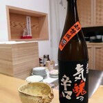 日本ばし さく間 - 