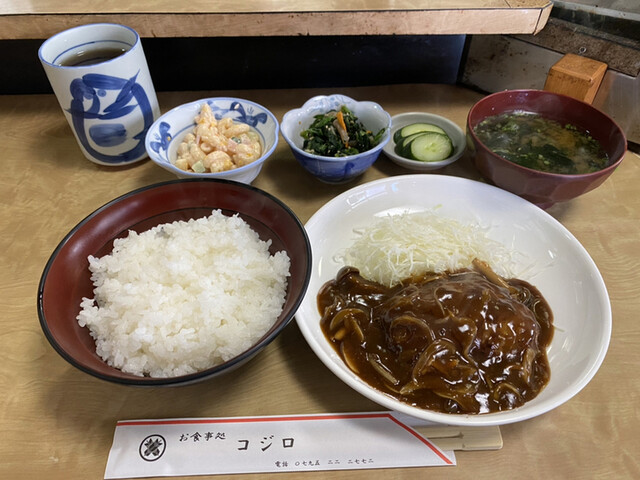 コジロ - 新西脇/レストラン | 食べログ