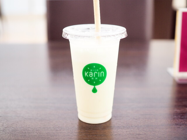 Karin Ionmoru Tsurumiryokuchi Ten photo 3