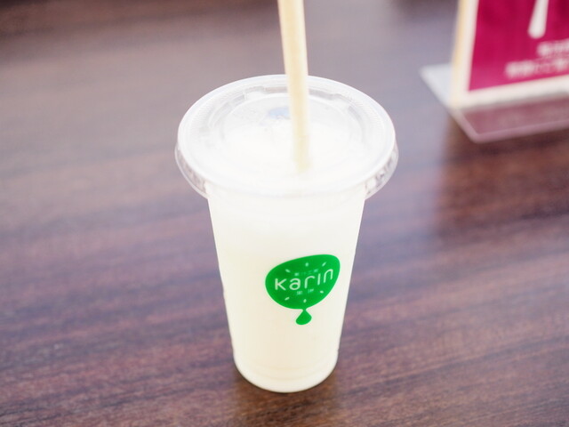 Karin Ionmoru Tsurumiryokuchi Ten photo 2