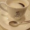 Bandiro - ばんぢろオリジナルブレンドコーヒー