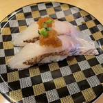 回転寿司 函館まるかつ水産 本店 - 