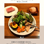 サンジャン・ピエドポー - 