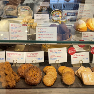 エシレ・パティスリー オ ブール_1