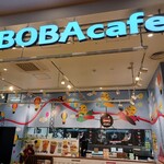 ボバ カフェ - 