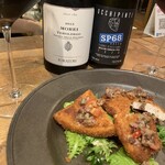 ワインスタンド 43ポンテ - 