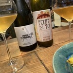 ワインスタンド 43ポンテ - 