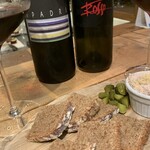 ワインスタンド 43ポンテ - 