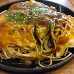 Okonomiyaki Kishin - 