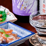 Kagi Kamo To Nihonshu - 日本酒に合う肴をご用意しております