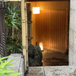 北新地しゃぶしゃぶすき焼き きらく - 店先