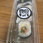 Kα - 