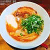 Ramen Nosusume Yukichi - 