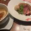 Gion Duck Noodles