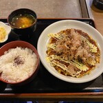 味よし - 日替わり定食 お好み焼き