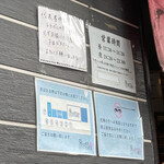 陽はまたのぼる - 