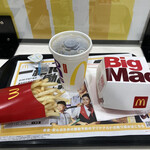 マクドナルド - 