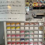 陽はまたのぼる - 