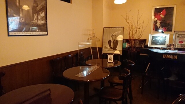 Modern Times photo 4