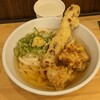 肉讃岐 甚三うどん 神田店