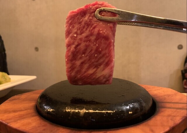 Meat Takahashi Higashi Okazaki Ten photo 2