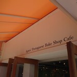 Agnes Cafe URAWA - 