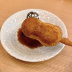 Kushikatsu Arata - 