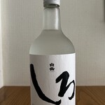 168厨房 - 薬膳茶割り(常連さんのおすすめ)