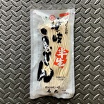 石丸製麺 - 料理写真:りつりん印 讃岐うどん(半生)