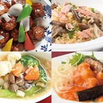 中国料理 李芳 - 