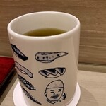 島津 - オリジナル湯呑