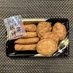 株式会社たからや蒲鉾 - さつま揚げ(3種)/8個入