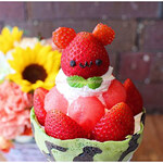 クレープリー チロル - 