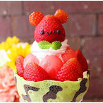 クレープリー チロル - 