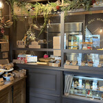 PATISSERIE MAMIE.h - 