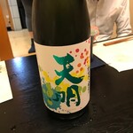 こぶかりん - 日本酒