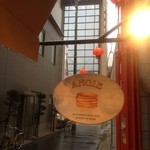 ANGIE - 雨の日でした