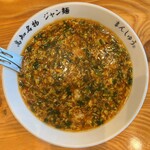 Manshuu - ジャン麺　980円