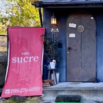 Cafe sucre  - 