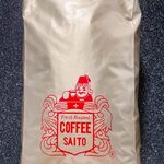 Saito's Coffee - 