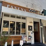 TANI ROKU BAKERY PANENA - 日曜日は閉まっているから気が付きませんでした。商店街からすぐ近くです(｡˃ ᵕ ˂ )b