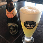 Hekisuien - 地ビール