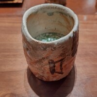 緒乃 - 