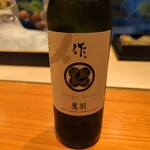 日本料理 別府 廣門 - シャトー・イガイタカハ 作 純米大吟醸