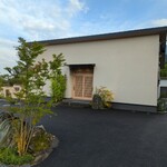 日本料理 別府 廣門 - 